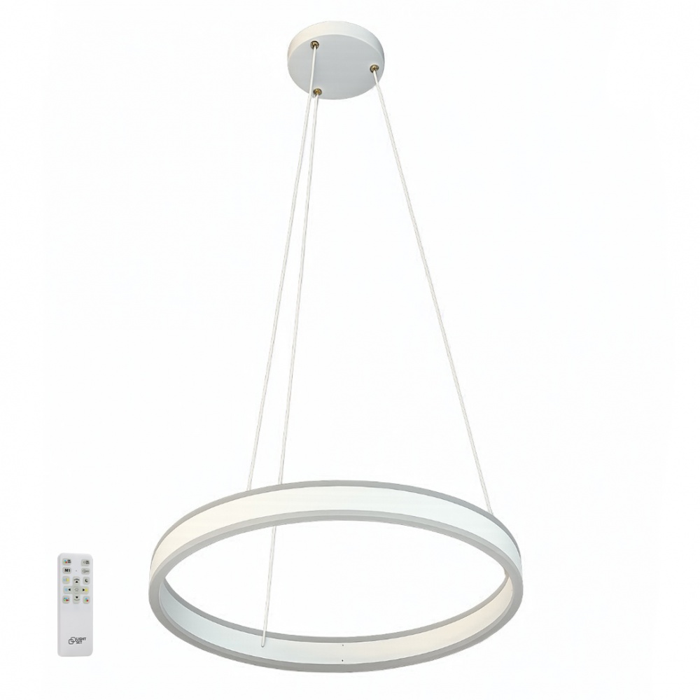 Люстра подвесная LIGHT SET VERBA LED PL 5012 70 Вт белый