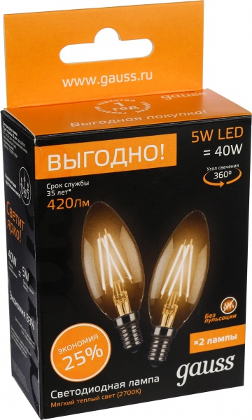Лампа светодиодная Gauss Black Filament 2 шт./уп. C37 5 Вт E14 2700 К 220 В прозрачная 103801105P 