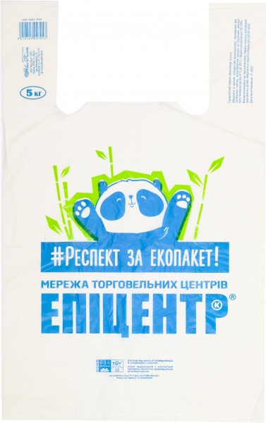 Пакет-майка Епіцентр К 22 мкм 300x500 мм 1 шт.