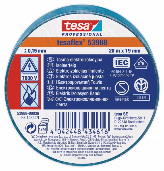Ізострічка tesa Tesaflex ПВХ 53988 (19 мм х 20 м) BE