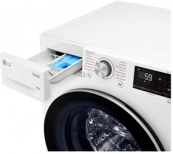 Стиральная машина LG F4V5VS1WW