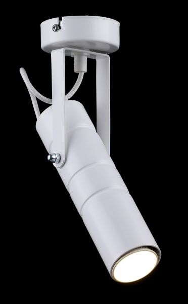 Спот Luminex Implode 200 8360 1x8 Вт GU10 белый Implode 