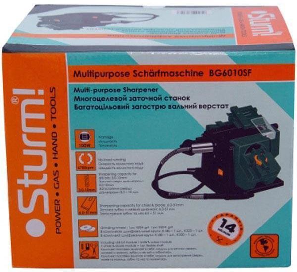 Станок для заточки Sturm 