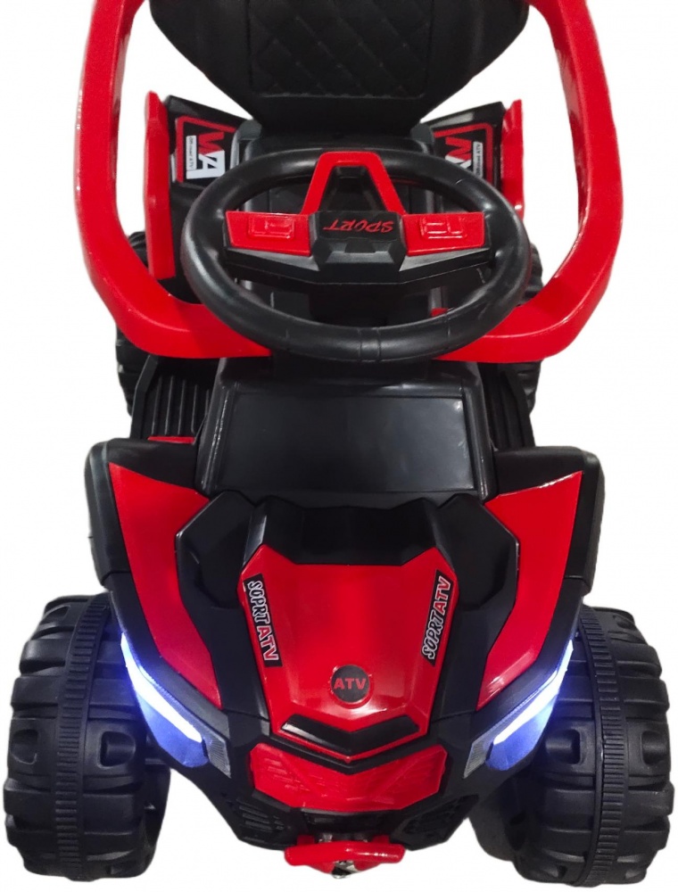 Квадроцикл MaxxPro kids 2190017BP
