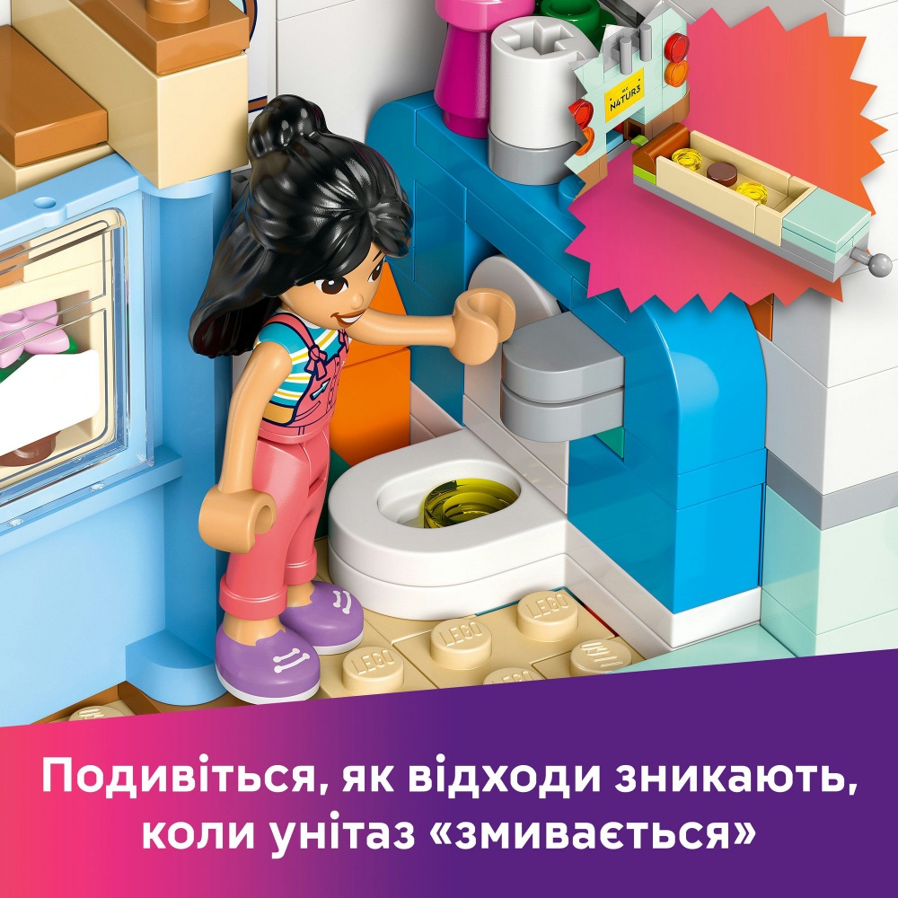 Конструктор LEGO Friends Приключения на фургоне дружбы 42663