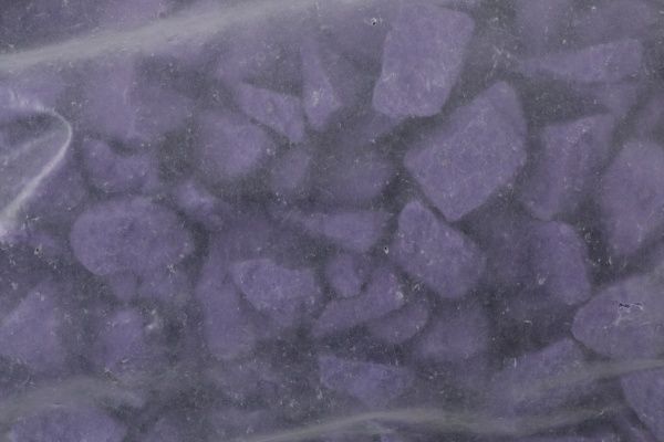 Грунт Скалярія ландшафный № 71 фиолетовый 2,5 кг