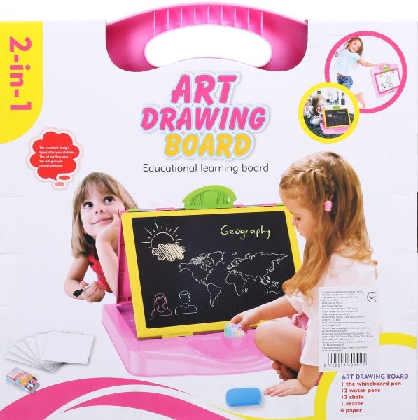 Доска для рисования Shantou розовая YM135