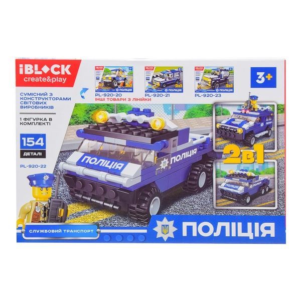 Конструктор Iblock Поліція PL-920-22