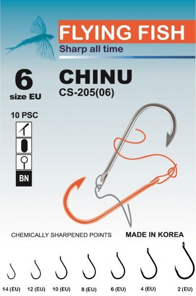 Крючок Flying Fish Chinu №6 10 шт. CS-205(06)