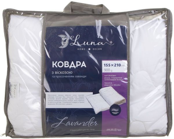 Одеяло демисезонное с пропиткой лаванды 155х210 см Luna