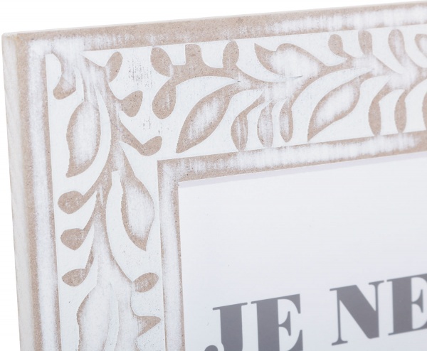 Рамка для фото Je ne sais 1 фото 10x15 см бежевий 