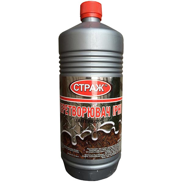 Преобразователь ржавчины Страж 1 л