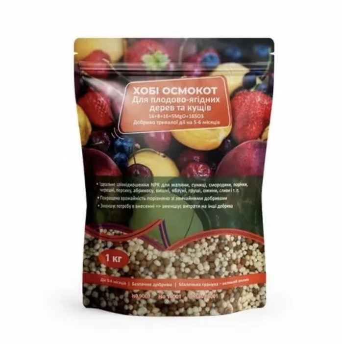 Добриво гранульоване Хобі Осмокот для плодово-ягідних дерев і кущів 16-8-16-5MgO+TE, 5-6М 1 кг