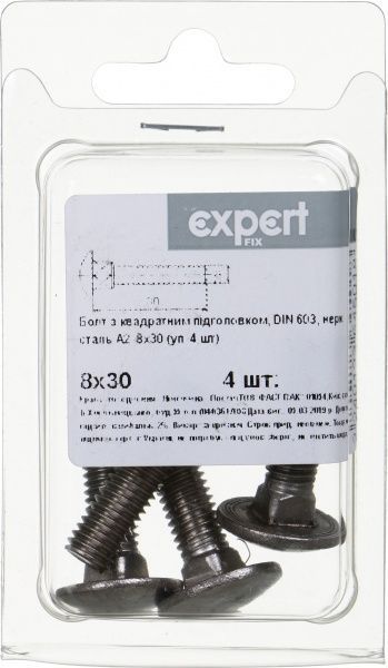 Болт метрический DIN603 8x30 мм 4 шт.