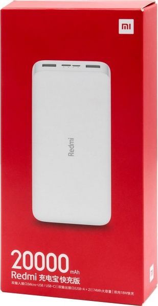 Внешний аккумулятор (Powerbank) Xiaomi Redmi 20000mAh (in 2.1A Micro-USB,Type-C/ out 2*2. 20 mAh white (694060) 