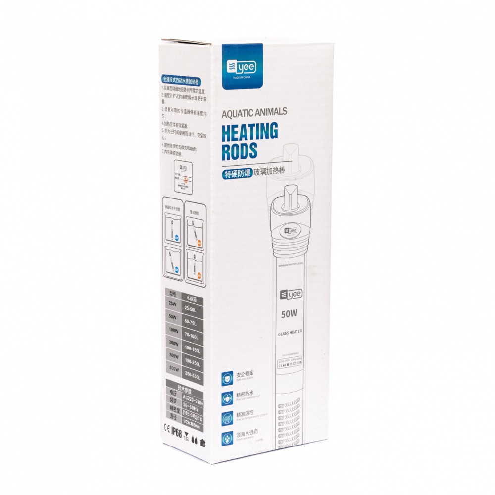 Обогреватель YEE YGH-50 стеклянный 20 см 50 Вт