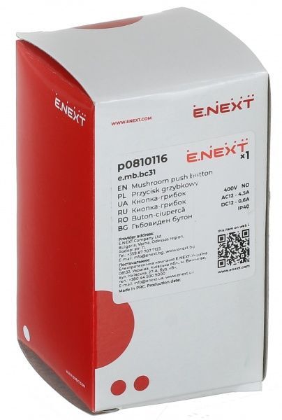 Кнопка «грибок» e.mb.bc31 1NO без фіксації зелена p0810116