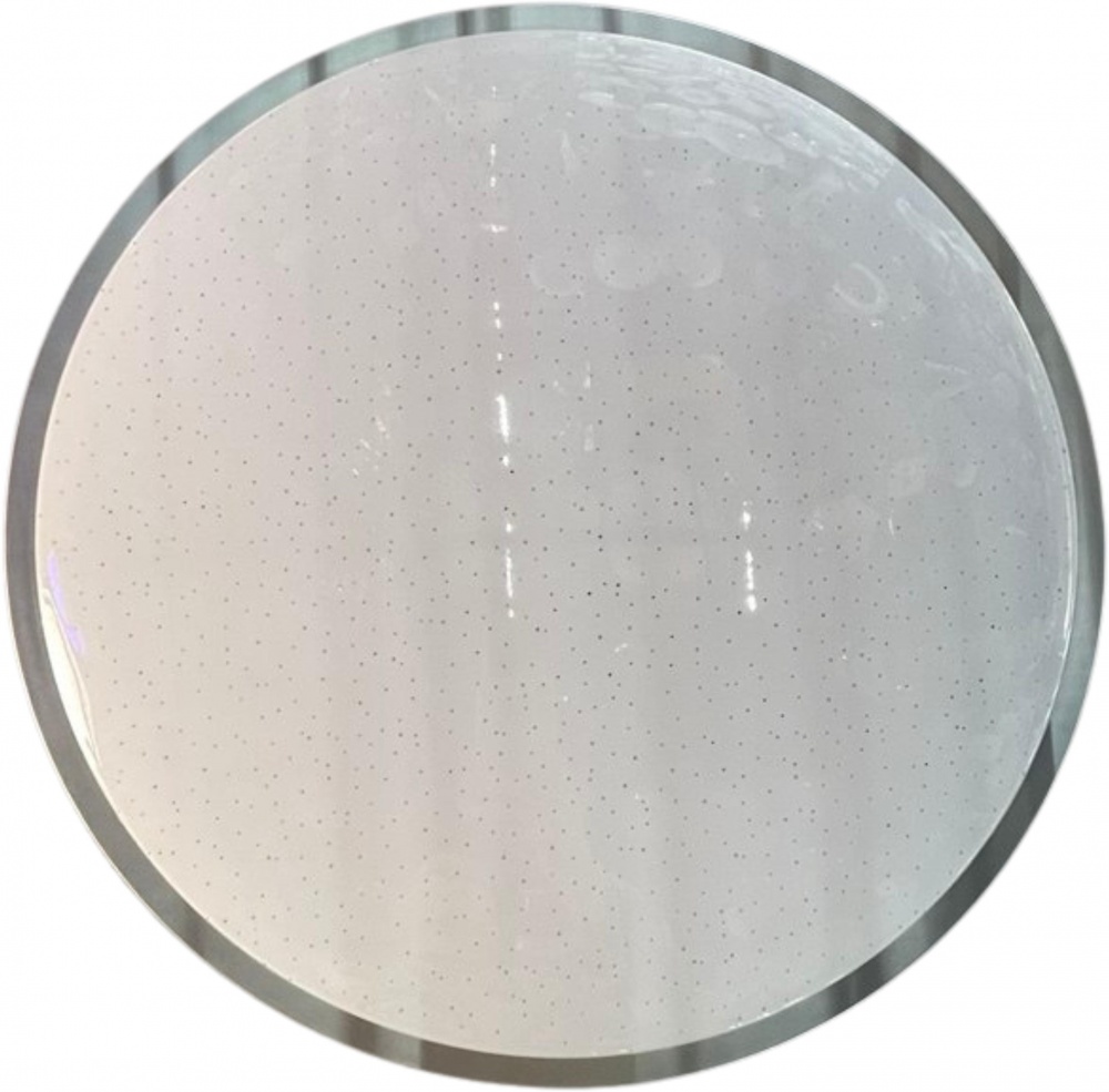 Світильник стельовий Sensio Nicco LED 48 Вт білий/сірий 3000-6500 К AR-N250301424