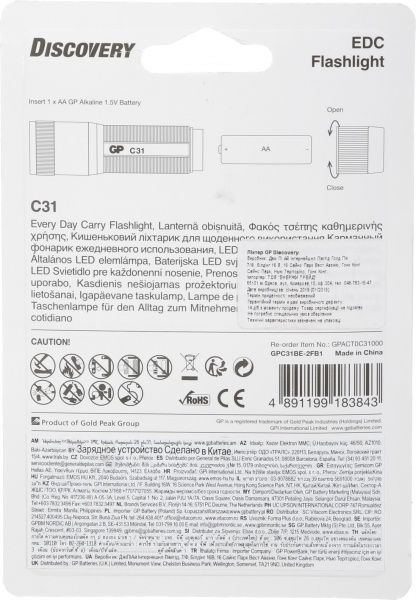 Фонарь GP C31BE-2FB1 черный 