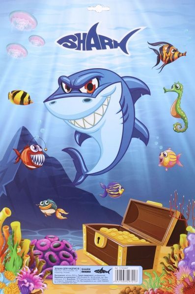 Доска для надписей Shark Расписание уроков А3 