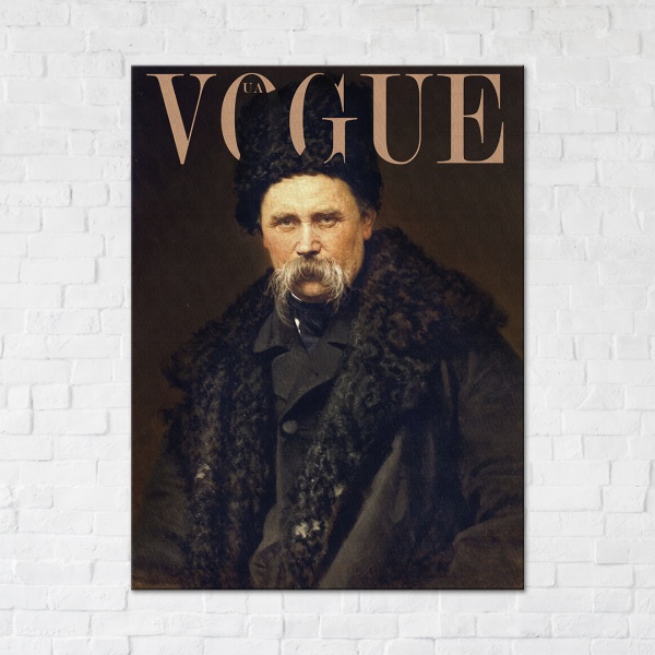 Постер Taras Vogue 75x100 см Brushme 
