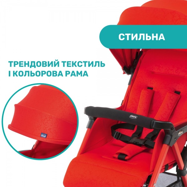 Коляска прогулочная Chicco Ohlala 3 Stroller 79733.64 