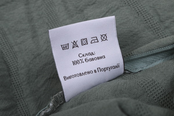 Набор наволочек декоративных Nazare 50x70 см зеленый Antonio Pereira 