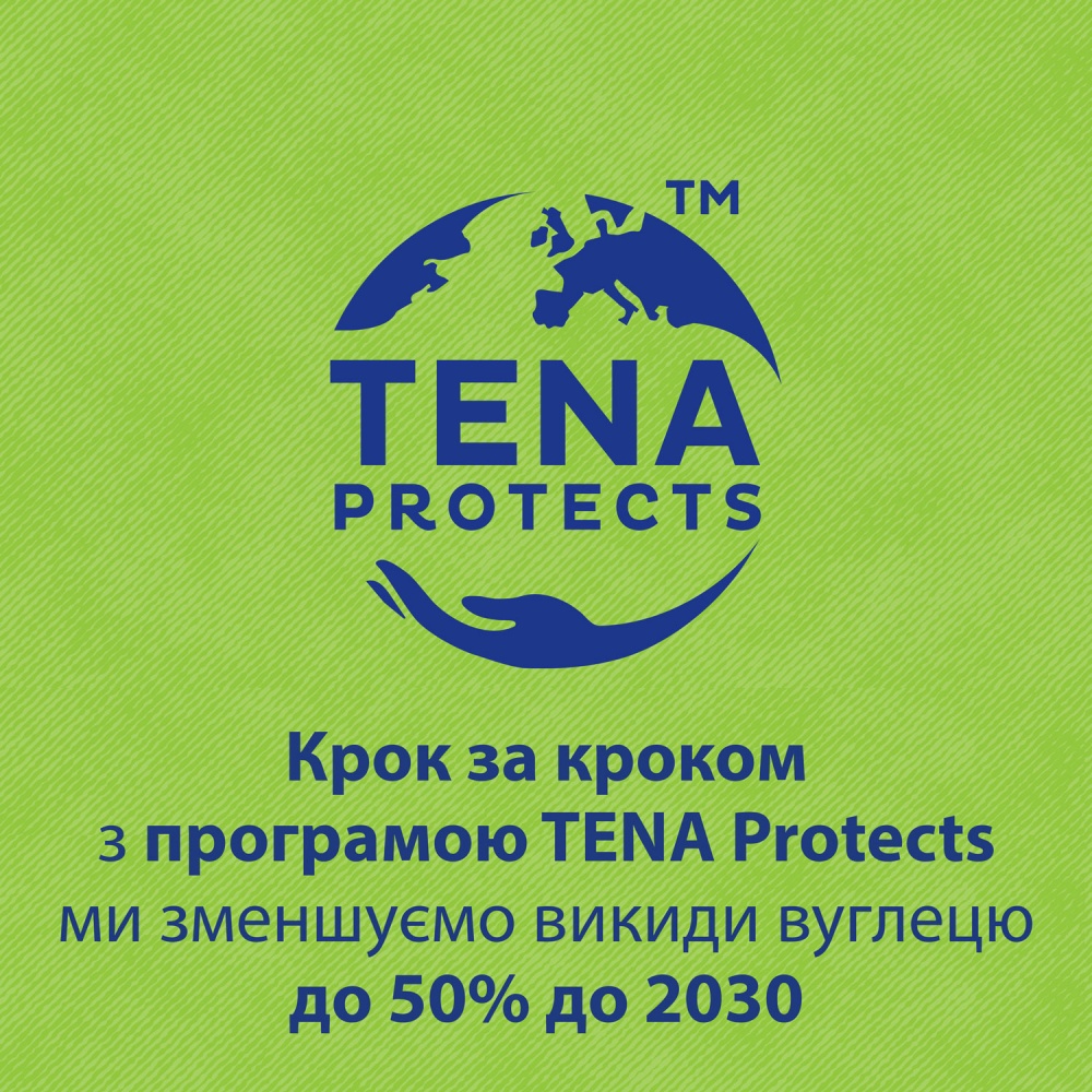 Подгузники TENA Slip Plus XL 30 шт.