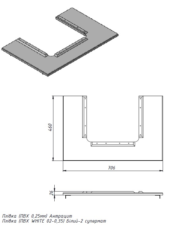 Столешница ЮВЕНТА