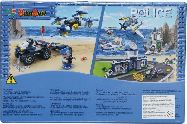 Конструктор BanBao Новая полиция Беспилотник