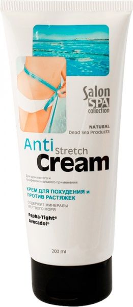 Крем Salon professional для схуднення 200 мл