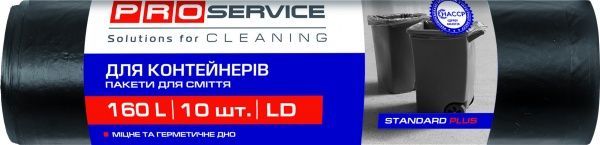 Мешки для бытового мусорамешки для строительного мусора PROservice крепкие 160 л 10 шт.