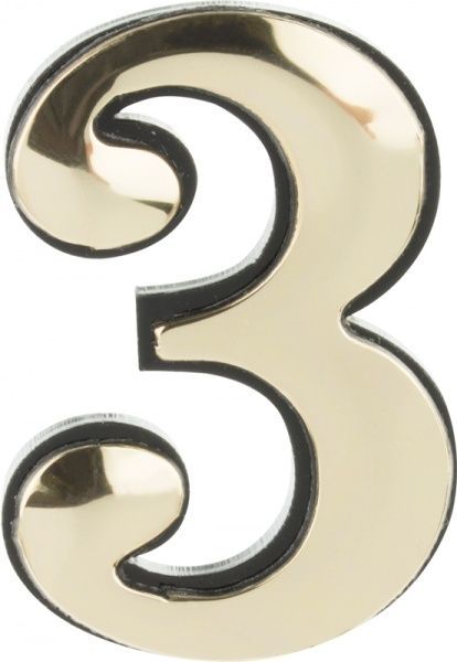 Цифра 3 пластик чорно-золотий 40 мм