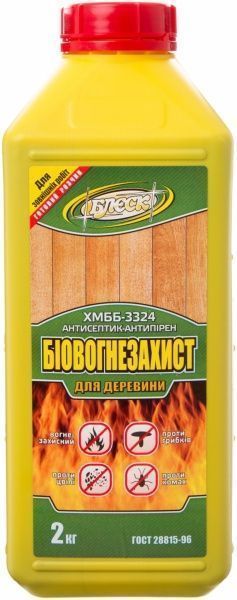Вогнебіозахист Блеск ХМББ-3324 готовий розчин 2 кг