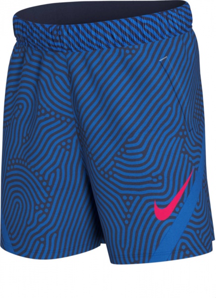 Шорти Nike B NK DRY STRKE SHORT KZ NG BV9461-410 р. S темно-синій