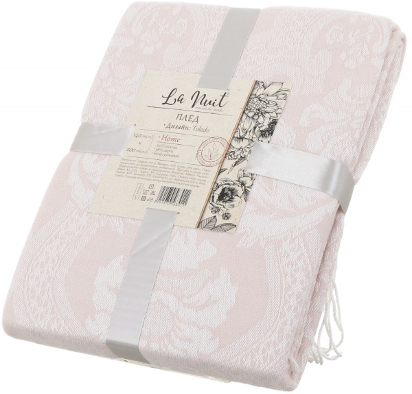 Плед Toledo 140x200 см рожевий із білим La Nuit 