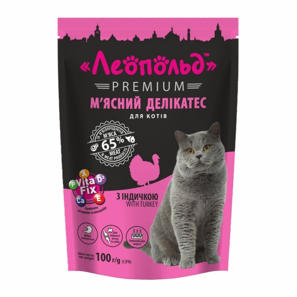 Корм для котів Леопольд Premium М’ясний делікатес 100 г