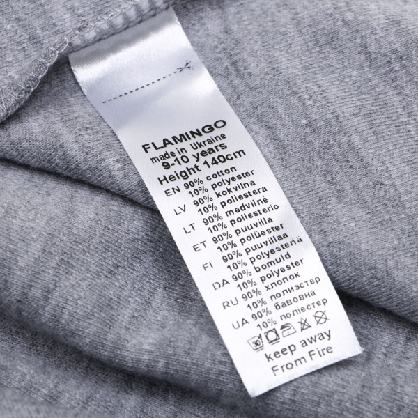 Пижама детская для мальчиков 249-222-20 р.140 серый 