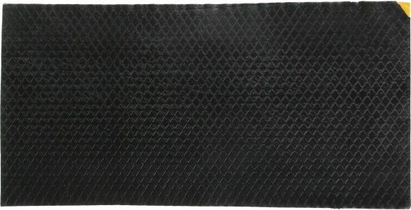 Лист битумный APP звукоизолирующий 250х500 мм