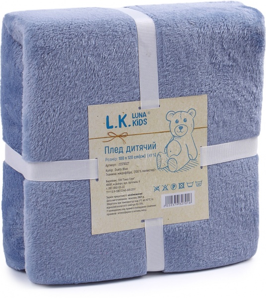Плед Luna Kids Dusty Blue 100x120 см синій 