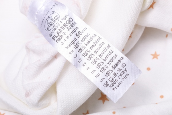 Ползунки ясельные Фламинго р.56 в ассортименте 680-130 