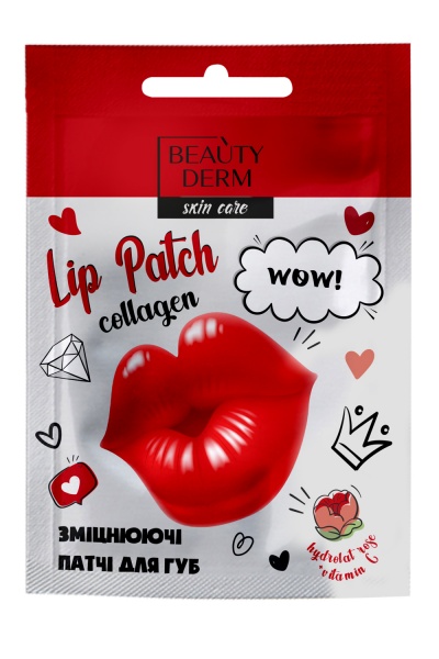 Гидрогелевые патчи для губ Beautyderm Lip Patch Collagen 8 г