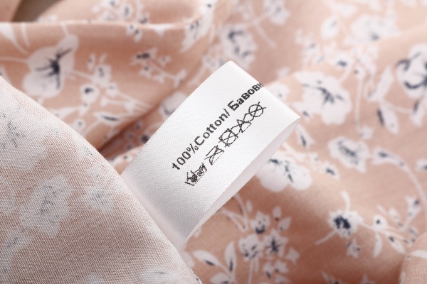 Жакет Deco женский BIZE принт цветы р. S персиковый