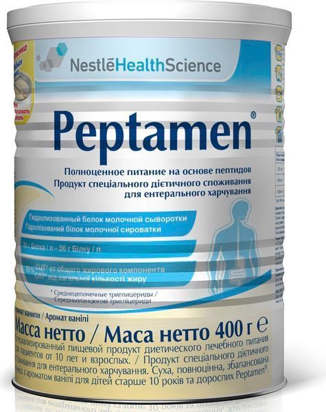Сухая молочная смесь Nestle Смесь лечебная Peptamen 400г