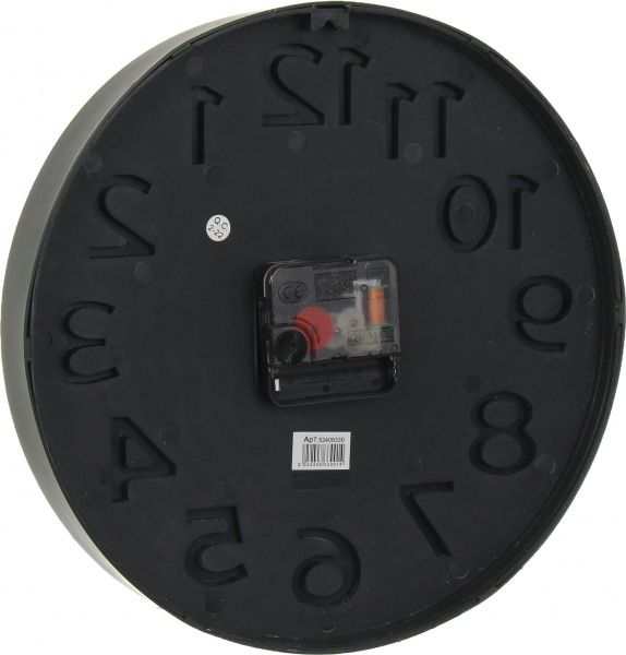 Часы настенные Элемент 25,4 см черные