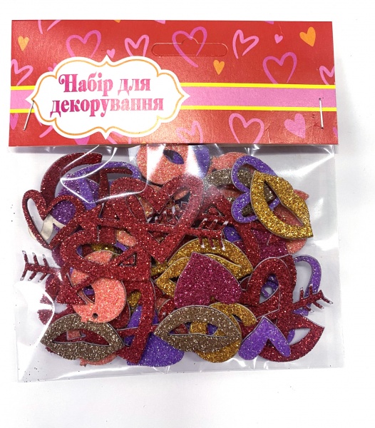 Набор наклеек с блестками ко дню Святого Валентина 60 шт. Аплі-Краплі