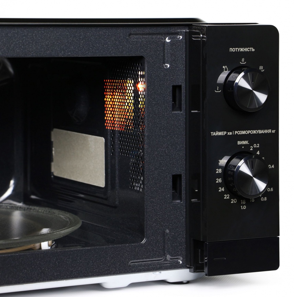 Мікрохвильова піч Midea MM7P012MZ-B