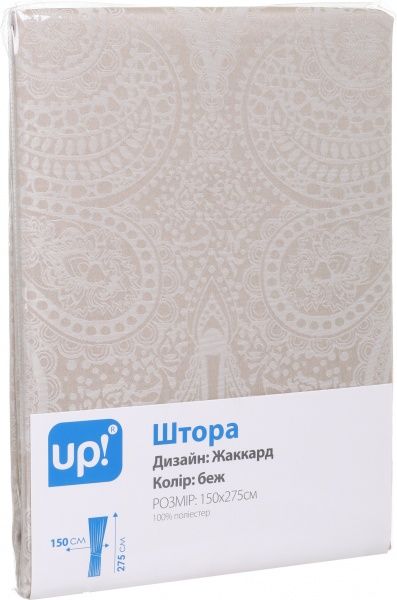 Штора Жаккард 150х275 см бежевый UP! (Underprice)