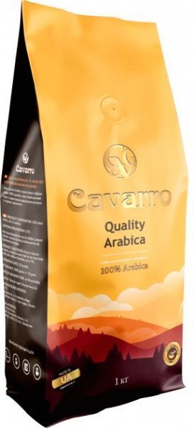 Кава в зернах CAVARRO QUALITY ARABICA 1 кг 