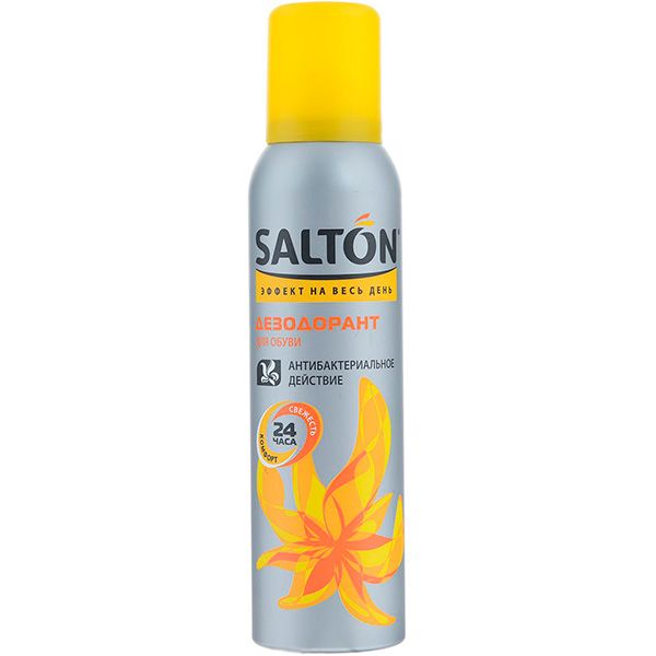 Дезодорант для обуви SALTON антибактериальный 150 мл